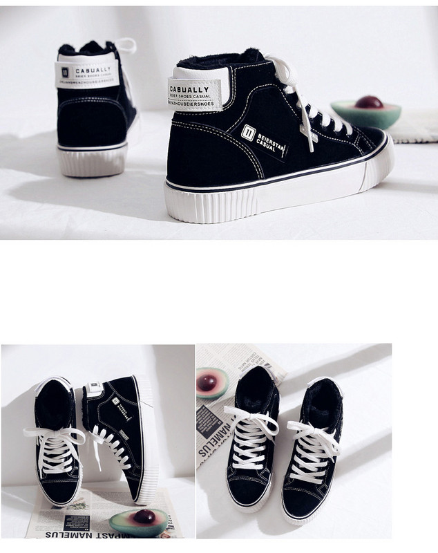 Model nou de adidasi de dama cu sireturi in alb si negru