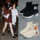 Καθημερινά  γυναικεία αθλητικά παπούτσια - κάλτσες σε διάφορα χρώματα