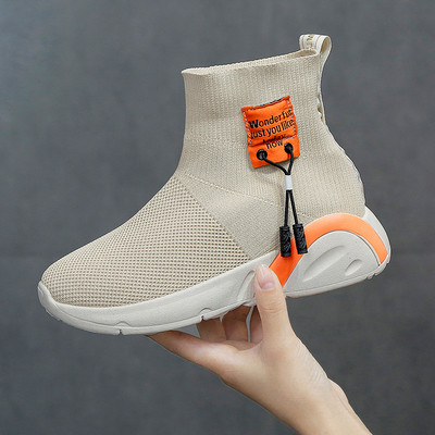 Καθημερινά  γυναικεία αθλητικά παπούτσια - κάλτσες σε διάφορα χρώματα