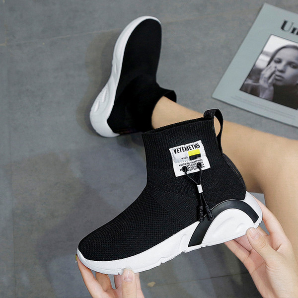 Καθημερινά  γυναικεία αθλητικά παπούτσια - κάλτσες σε διάφορα χρώματα