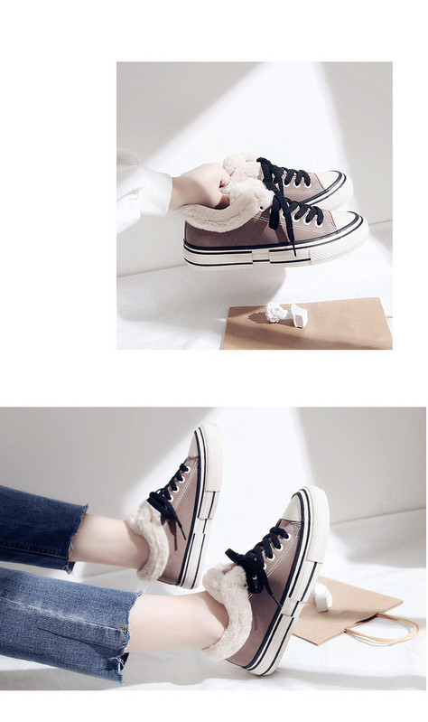 Aktuális női tornacipő puha béléssel fekete, bézs és rózsaszín színben