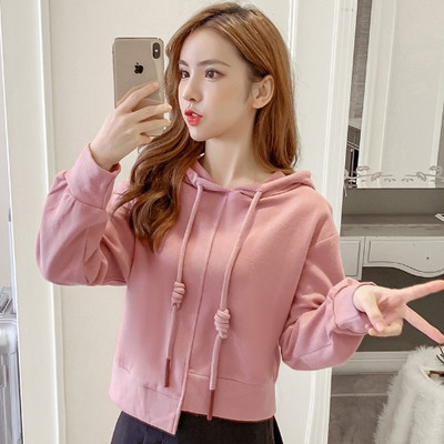 Νέο μοντέλογυναικείο φούτερ με κουκούλα σε ροζ, λευκό και κίτρινο χρώμα