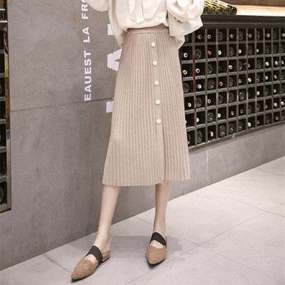 Fusta de dama pliata actuala cu nasturi in bej, albastru si negru