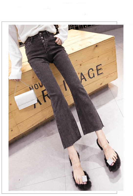 Blugi de dama actuali in negru - talie inalta