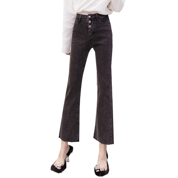 Blugi de dama actuali in negru - talie inalta