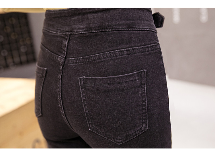 Blugi de dama actuali Model slim cu talie inalta in negru