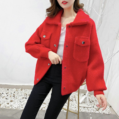 Geaca de dama toamna-iarna cu nasturi si buzunare in roz, rosu si alb