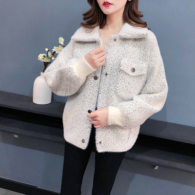 Geaca de dama toamna-iarna cu nasturi si buzunare in roz, rosu si alb