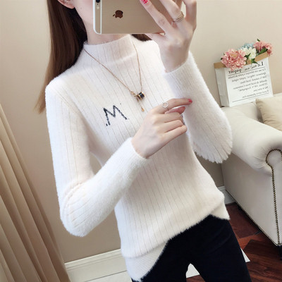 Pulover de dama toamna-iarna in mai multe culori diferite