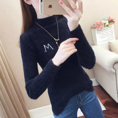 Pulover de dama toamna-iarna in mai multe culori diferite