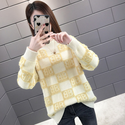 Pulover de dama modern in mai multe culori