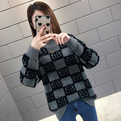 Pulover de dama modern in mai multe culori