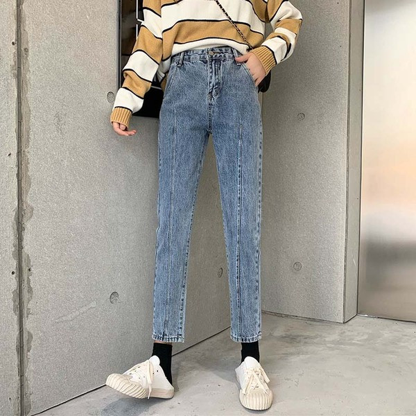 Blugi casual de dama model drept in culoarea albastra