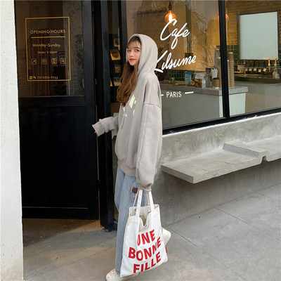 Hanorac lat pentru sport de zi cu zi, în trei culori, cu inscripție