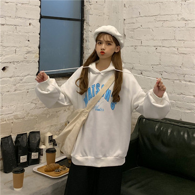 Hanorac lat pentru sport de zi cu zi, în trei culori, cu inscripție