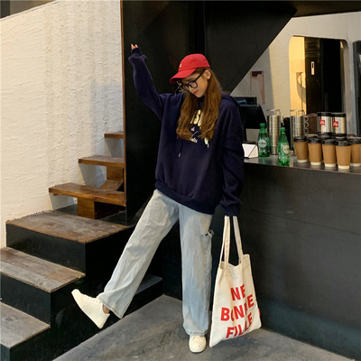 Hanorac lat pentru sport de zi cu zi, în trei culori, cu inscripție