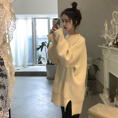 Pulover de dama lat cu fante in multe culori