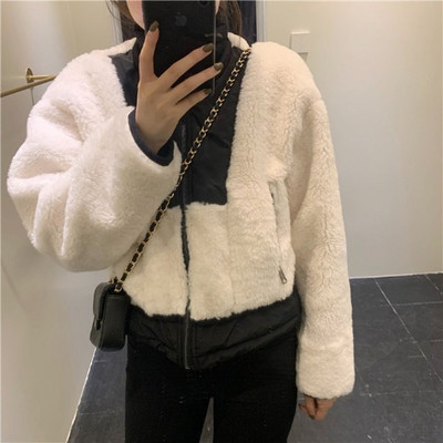 Jachetă scurtă de puf cu fermoar în alb-negru