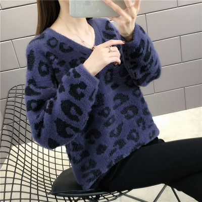 Stílusos női pulóver spitz nyakkivágással, több színben