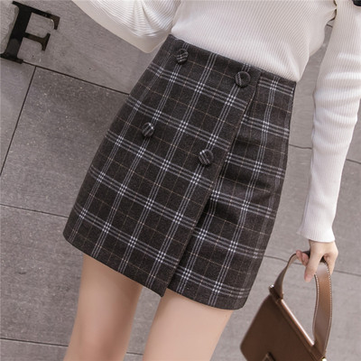 Νέο μοντέλο γυναικεία φούστα με κουμπιά σε τρία χρώματα