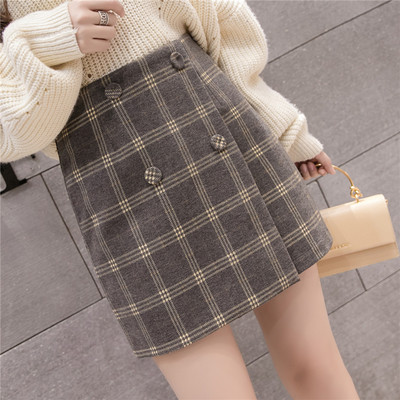 Νέο μοντέλο γυναικεία φούστα με κουμπιά σε τρία χρώματα