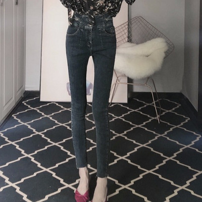 Női hosszú, magas derékú farmer, sötét színű - testhezálló modell