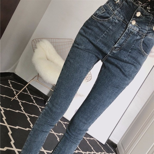 Női hosszú, magas derékú farmer, sötét színű - testhezálló modell