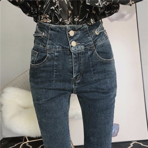 Női hosszú, magas derékú farmer, sötét színű - testhezálló modell