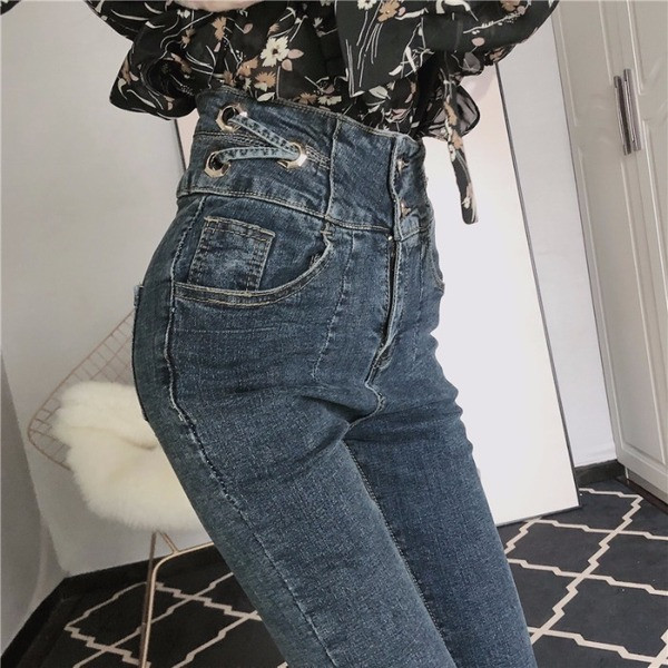 Női hosszú, magas derékú farmer, sötét színű - testhezálló modell