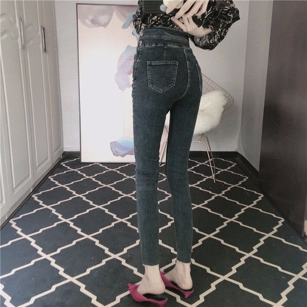 Női hosszú, magas derékú farmer, sötét színű - testhezálló modell