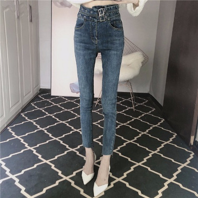 Γυναικεία  τζιν  με ψηλή μέση και ζώνη