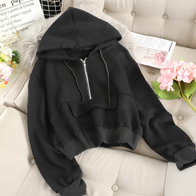 Hanorac de dama cu gluga si fermoar in mai multe culori