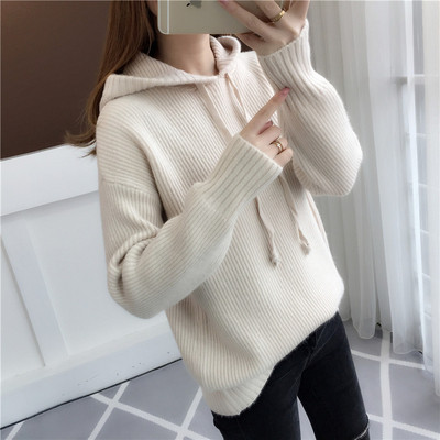 Pulover de iarnă de damă cu glugă în trei culori