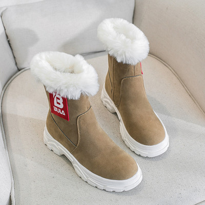 Μοντέρνες γυναικείες χειμερινές μπότες με μαλακή επένδυση σε μαύρο και μπεζ χρώμα