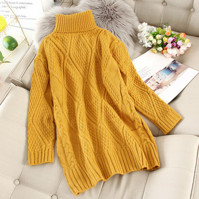 Pulover de dama cu guler polo in patru culori