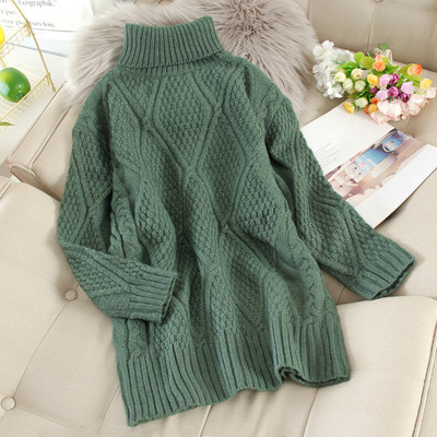 Pulover de dama cu guler polo in patru culori