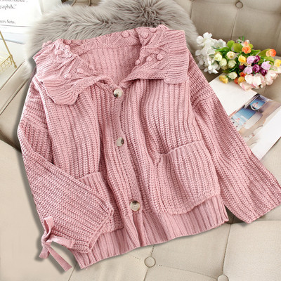 Cardigan casual dama cu nasturi si buzunar in mai multe culori