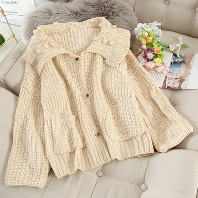 Cardigan casual dama cu nasturi si buzunar in mai multe culori