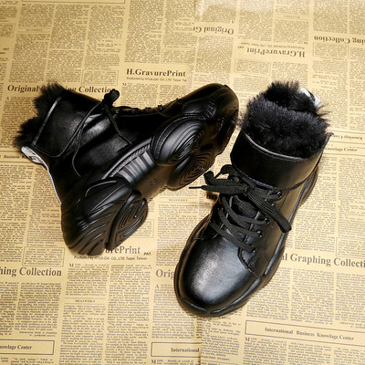 Cizme de iarnă de damă cu căptușeală moale și talpă aspră în alb-negru