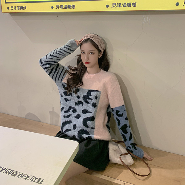 Χνουδωτό γυναικείο πουλόβερ 