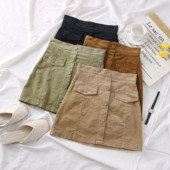 Νέο μοντέλο γυναικεία φούστα με κουμπιά σε μαύρο, πράσινο, καφέ και μπεζ χρώμα