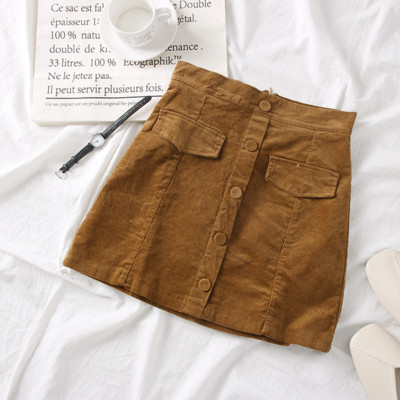 Νέο μοντέλο γυναικεία φούστα με κουμπιά σε μαύρο, πράσινο, καφέ και μπεζ χρώμα