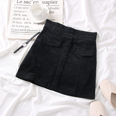 Νέο μοντέλο γυναικεία φούστα με κουμπιά σε μαύρο, πράσινο, καφέ και μπεζ χρώμα