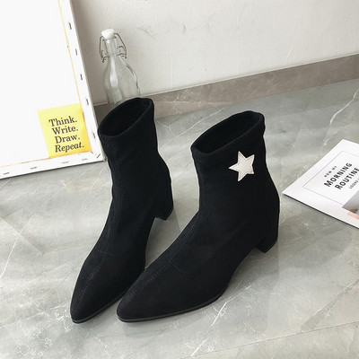 Cizme de dama elegante cu toc gros in negru