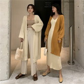 Vestă lungă de culoare bej și maro fără închidere