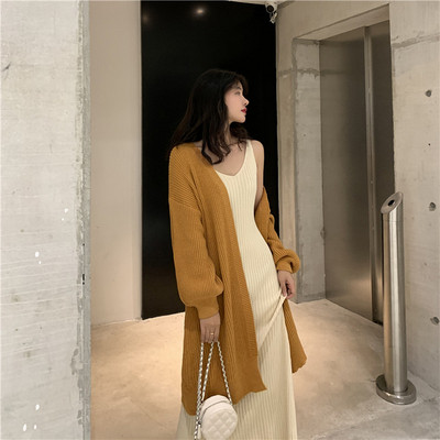 Vestă lungă de culoare bej și maro fără închidere