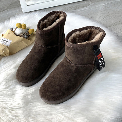 Női téli csizma puha béléssel és lapos talppal