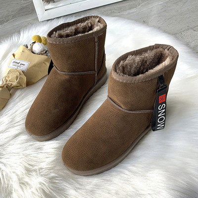 Női téli csizma puha béléssel és lapos talppal