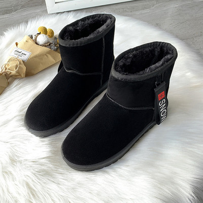 Női téli csizma puha béléssel és lapos talppal