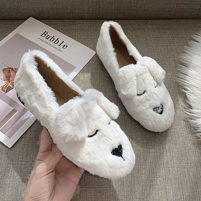 Papuci dama cu element 3D in trei culori